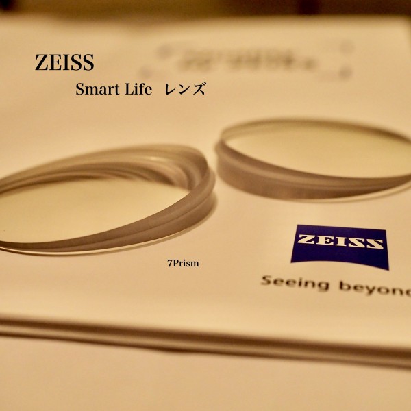 プリズム度数でお悩みの方へZEISS プリズムレンズをお試しください。サムネイル